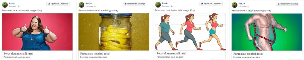 кейсы по товарке