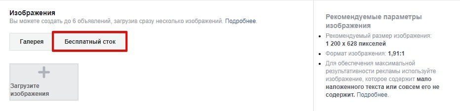 кейсы по товарке