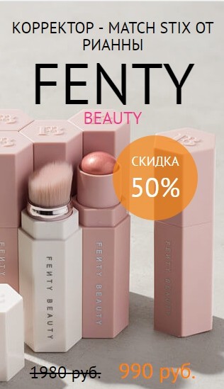 кейсы по товарке
