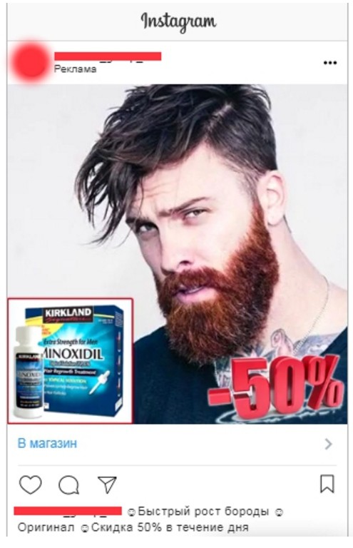 кейсы по товарке