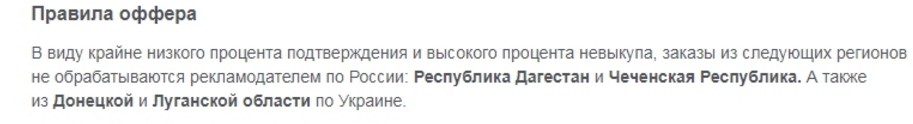 кейсы по товарке