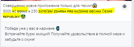креативы для гемблинга