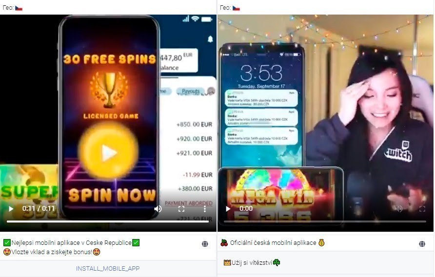 креативы для гемблинга