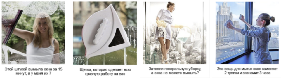 Кейс магнитная щетка