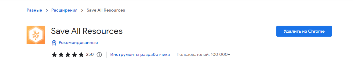 гемблинг креативы