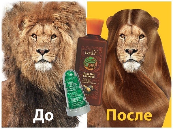 триггеры в рекламе