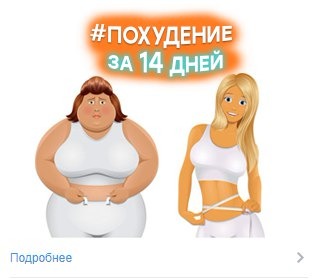 кейс gardenin fatflex