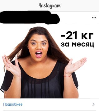 кейс gardenin fatflex