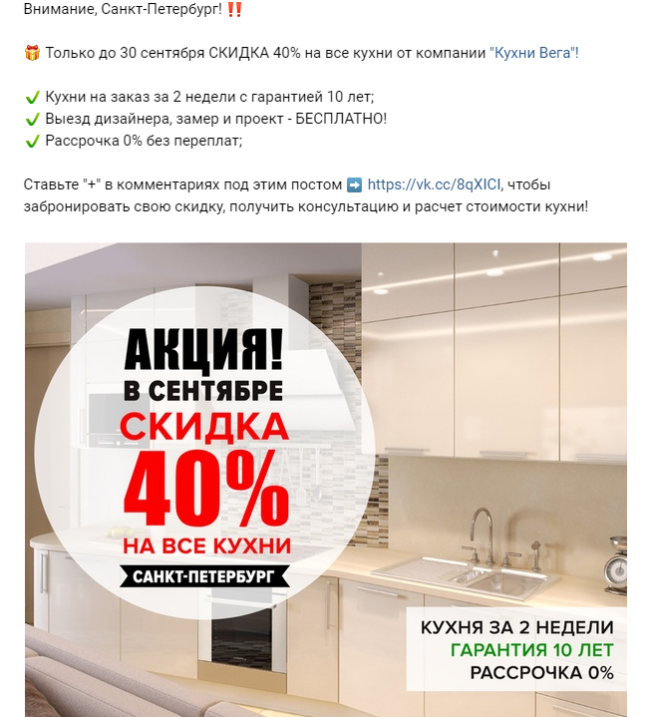 почему SMM не работает
