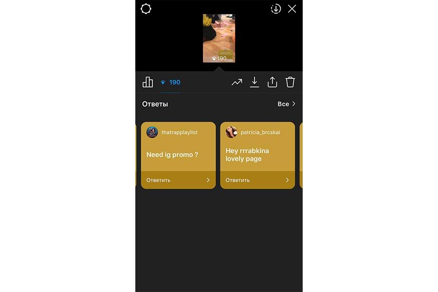 За что банит Instagram