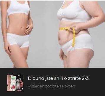 нутра Чехия