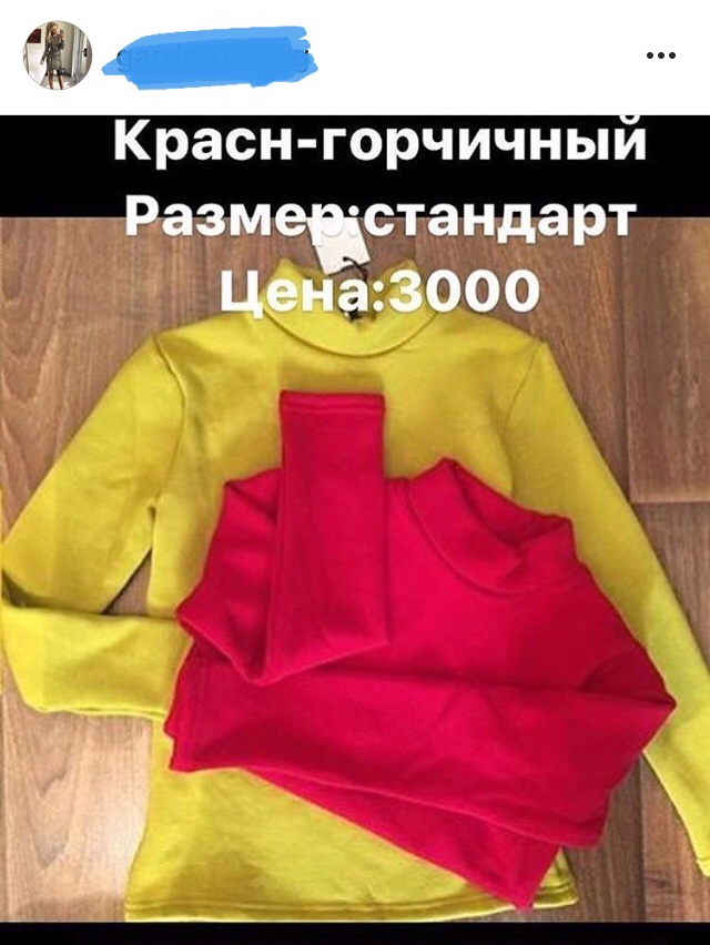 бизнес в instagram