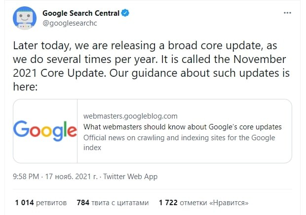 November 2021 Core Update Google