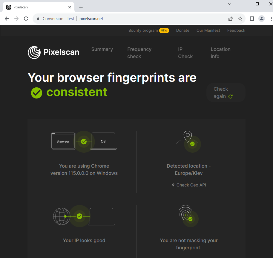 Vision антидетект