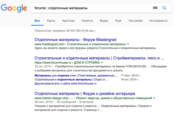 расширение онлайн-канала продаж