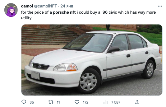 Porsche NFT
