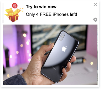 свипстейки, sweepstakes