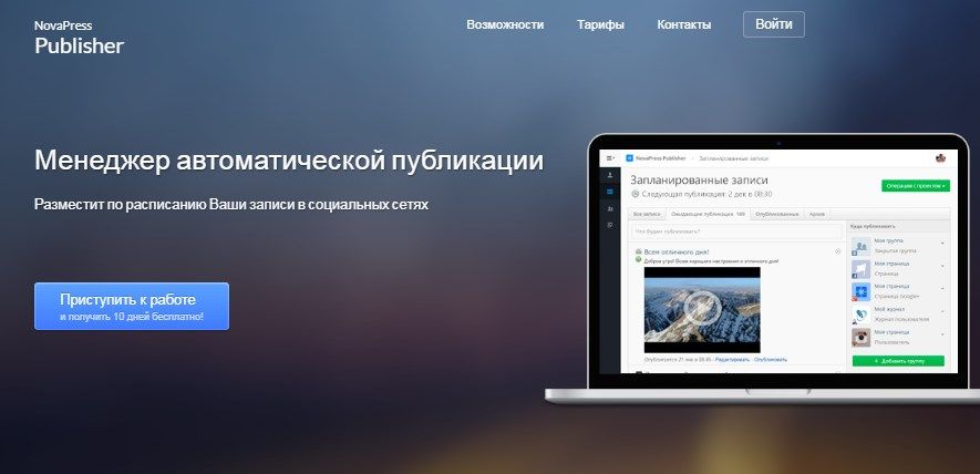 telegram