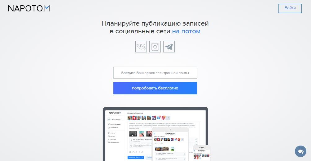 telegram