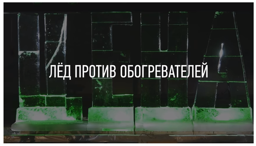Тренды контент-маркетинга