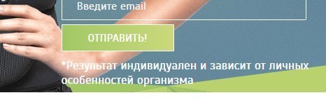 реклама медицинских услуг