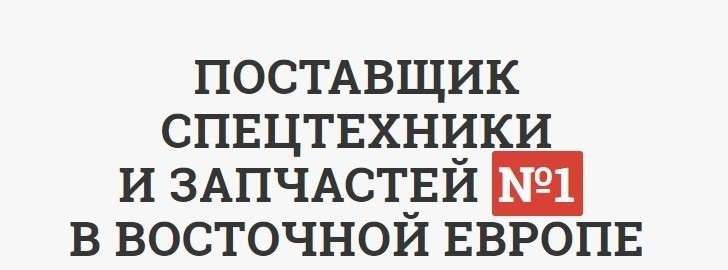 Как пройти модерацию в Google Ads