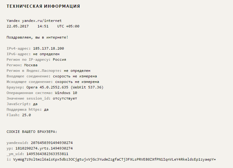 бан в facebook