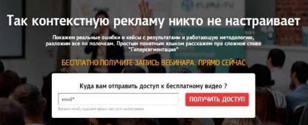 Как найти целевую аудиторию ВКонтакте
