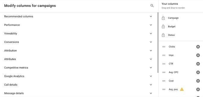 настройка Google Ads