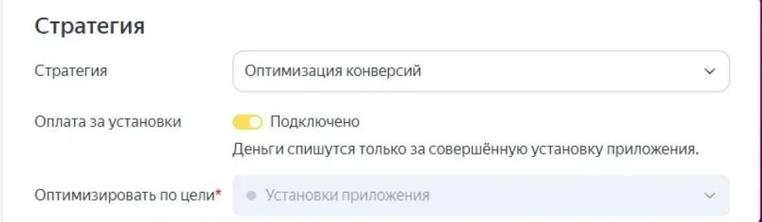 залив на инфопродукты