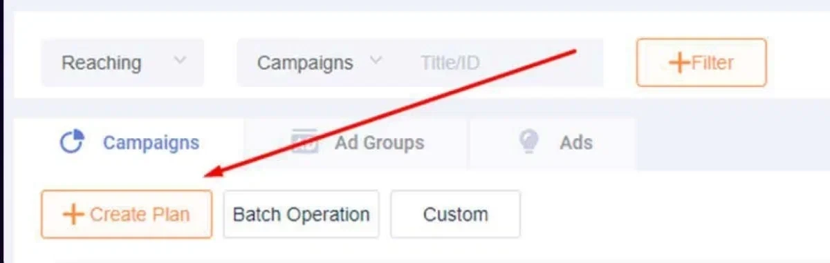 залив на инфопродукты
