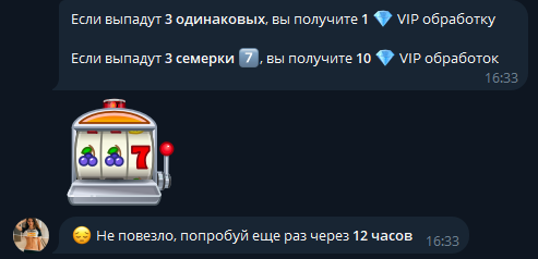 Раздетые нейросетью