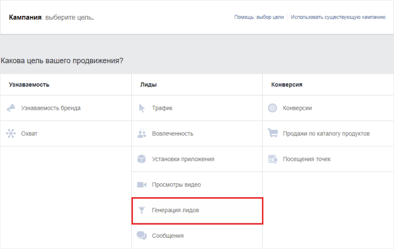 игры в инстаграм