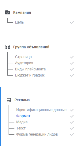игры в инстаграм