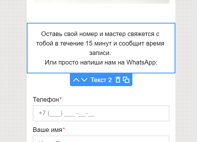 яндекс турбо страницы создать