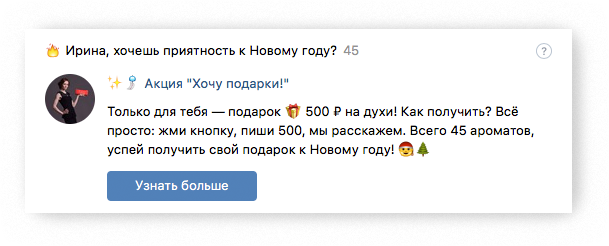 топ поисковой выдачи