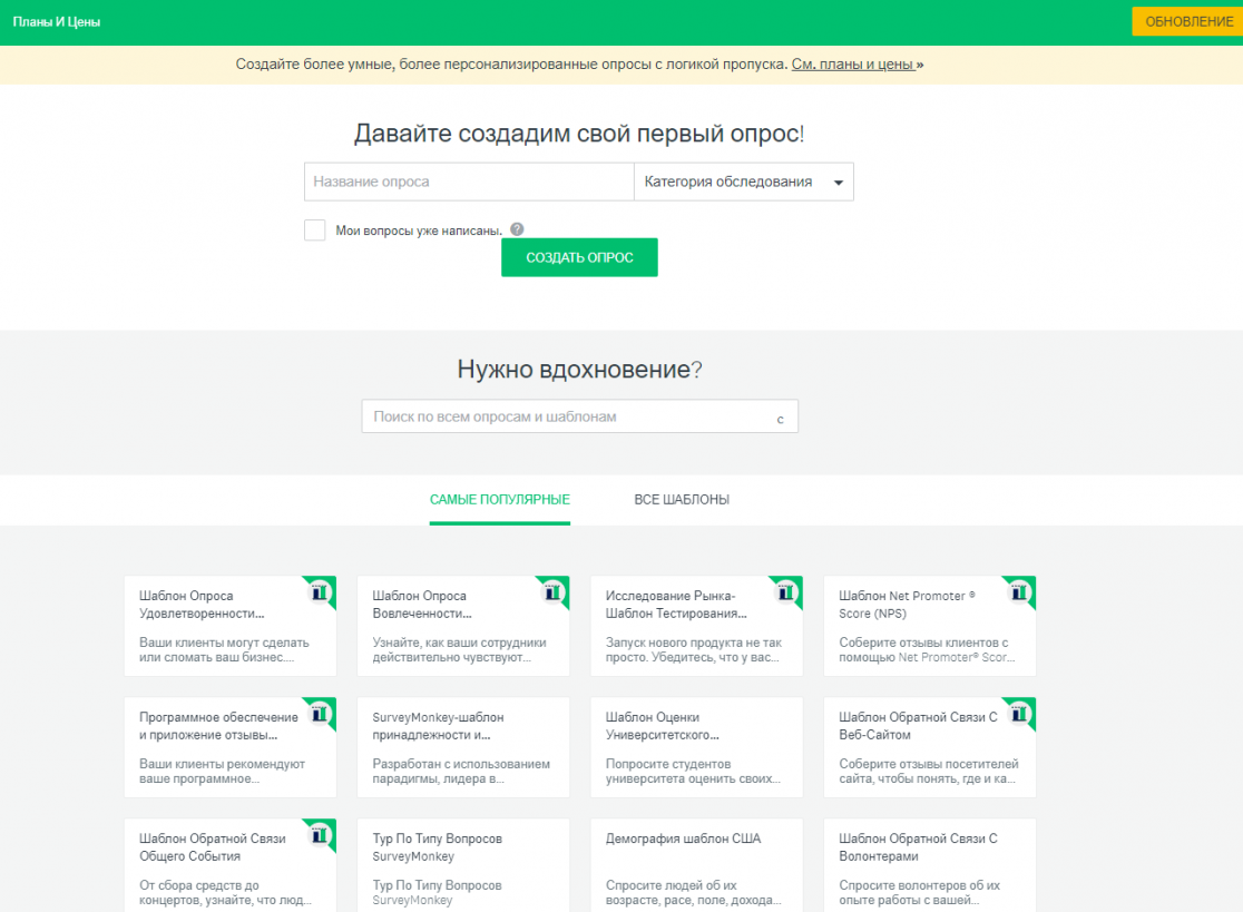 как проанализировать целевую аудиторию