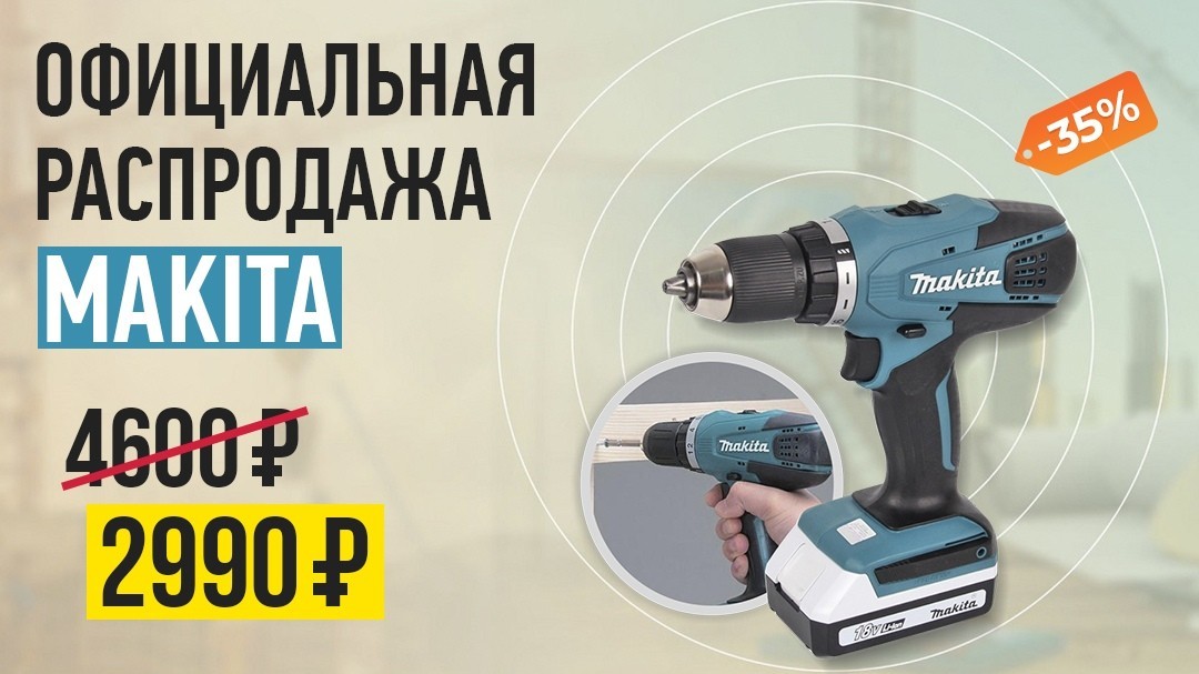 Кейс myТarget