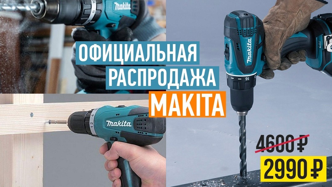 Кейс myТarget