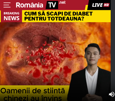 кейсы по заливу на диабет