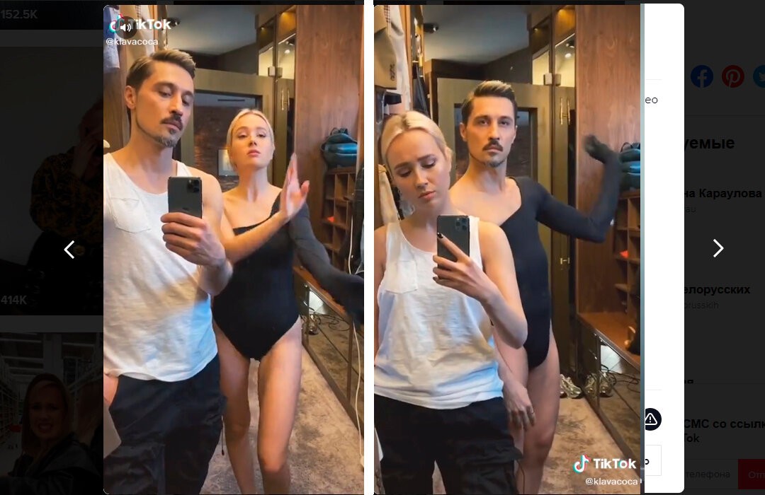 Как попасть в рекомендации TikTok