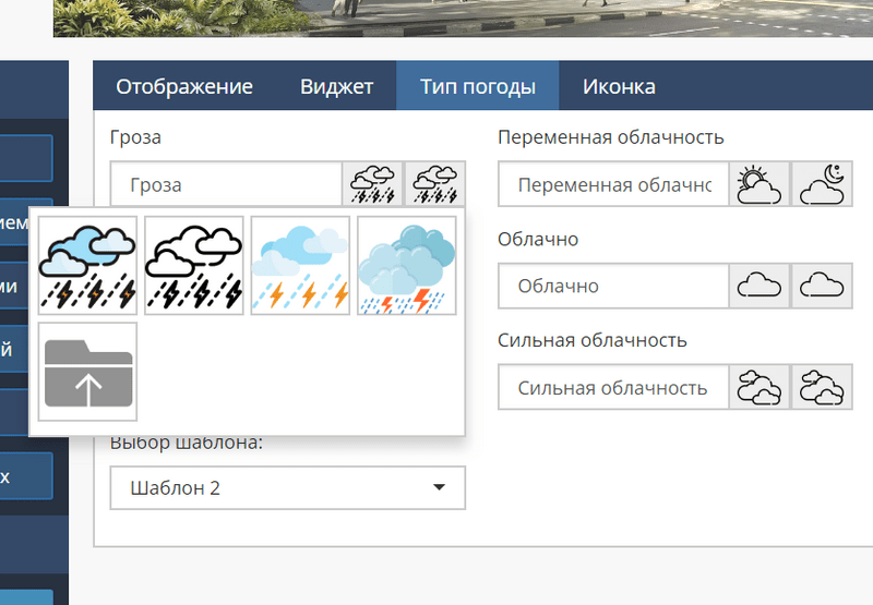 Как сделать динамическую обложку
