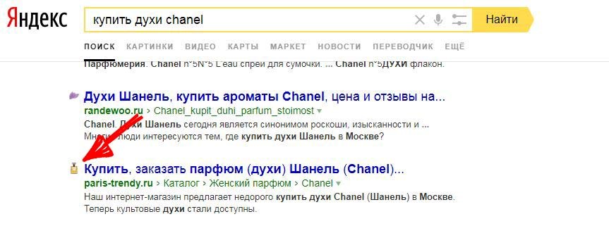 Как повысить CTR