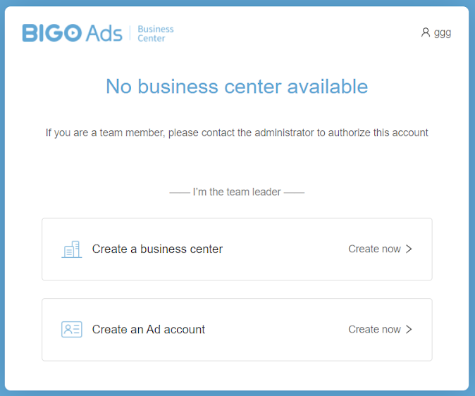 Bigo Ads
