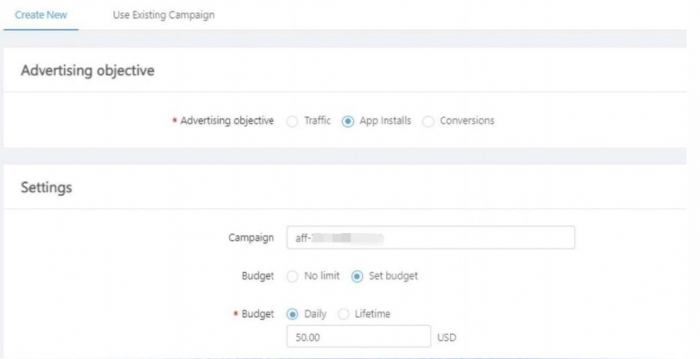 Bigo Ads