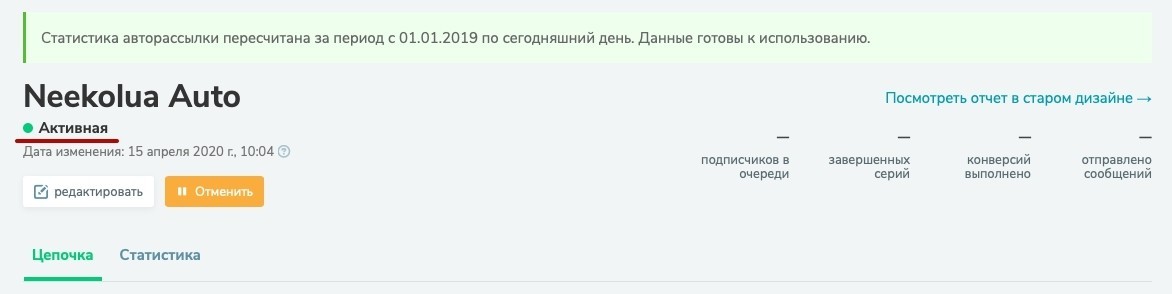 Как увеличить конверсию с лид-форм Facebook