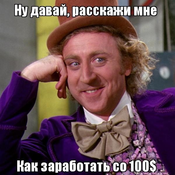 instagram 2017