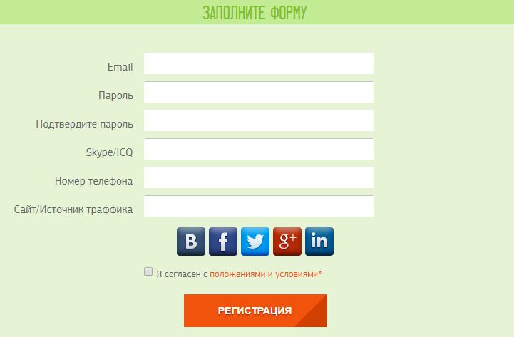 как сливать на гэмблинг