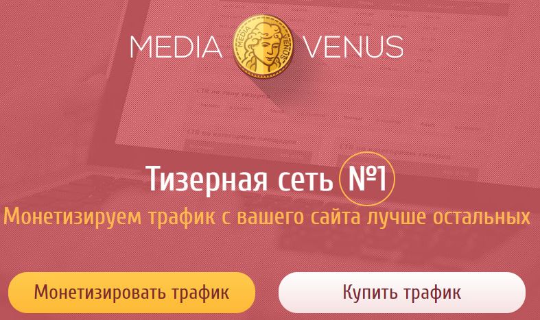 как сливать на гэмблинг