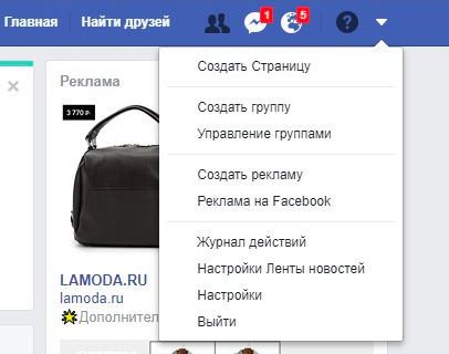 продвижение локального бизнеса